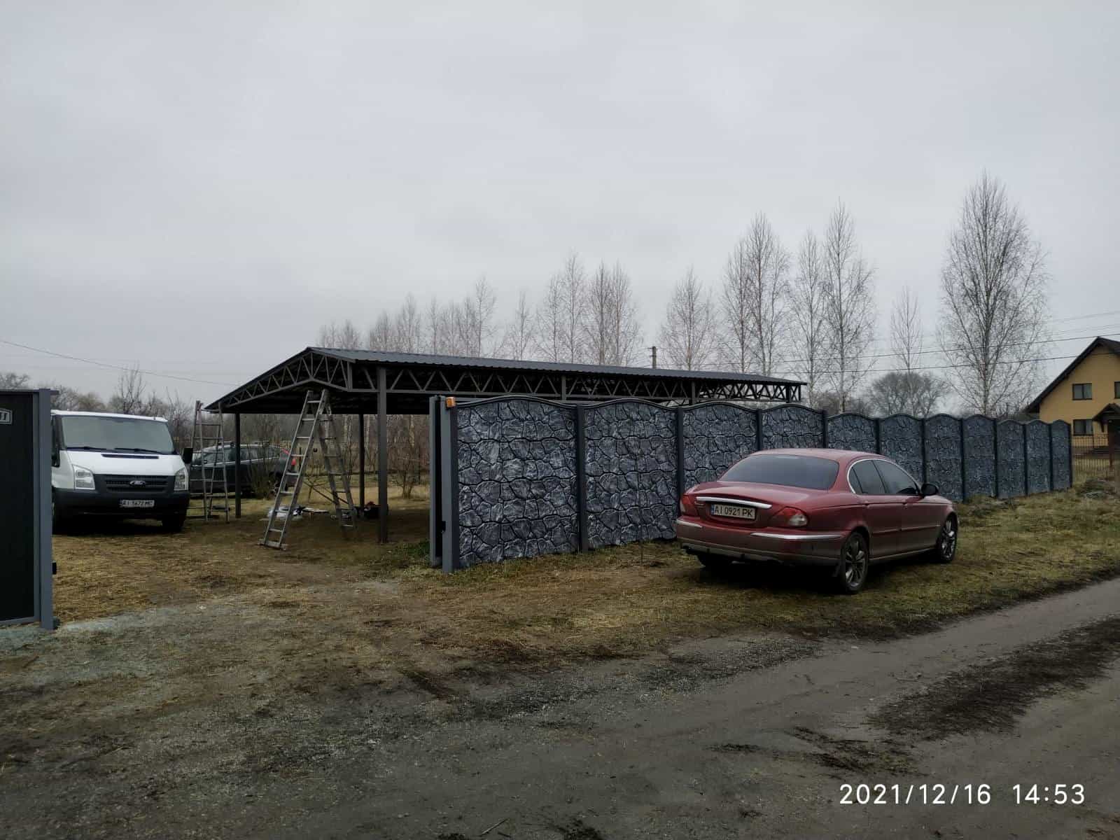 Гоголів